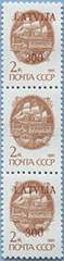 991.10-A II Pass inscription