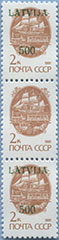 991.11-A II Pass inscription