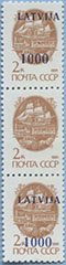 991.12-A III  Pass inscription