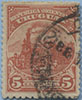 895.03-V I (Tooth 12½:14)