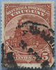 895.03-V VI (Tooth 15)