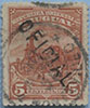 895.18-V V (Tooth 15:14½)