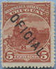 895.18-V VI (Tooth 15)