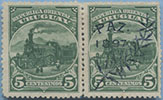 897.17-V III RR