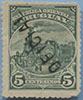 897.24-V III (Tooth 14½:15) Inscription Invert