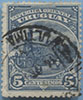 899.05-V IX (Tooth 14½:15)