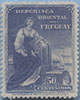 910.13-S VII