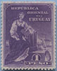 910.14-S XVII