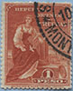 910.14-V IV (Tooth 14)