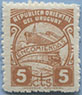 947.31-C I (Tooth 12½) Different Color