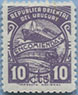 947.32-A (Tooth 12¾)