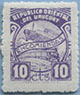 947.32-C (Tooth 12¾) Different Color