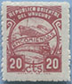 947.33-C (Tooth 12¾) Different Color