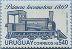 991.20-A