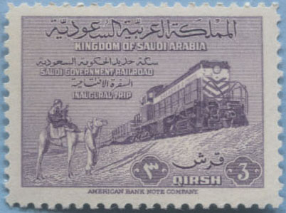 952.03-A