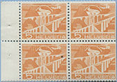 949.13-Bk II