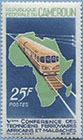 967.03-A