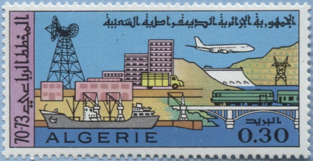 970.02-A