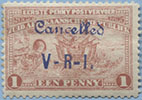 900.19-B