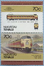 985.07/08