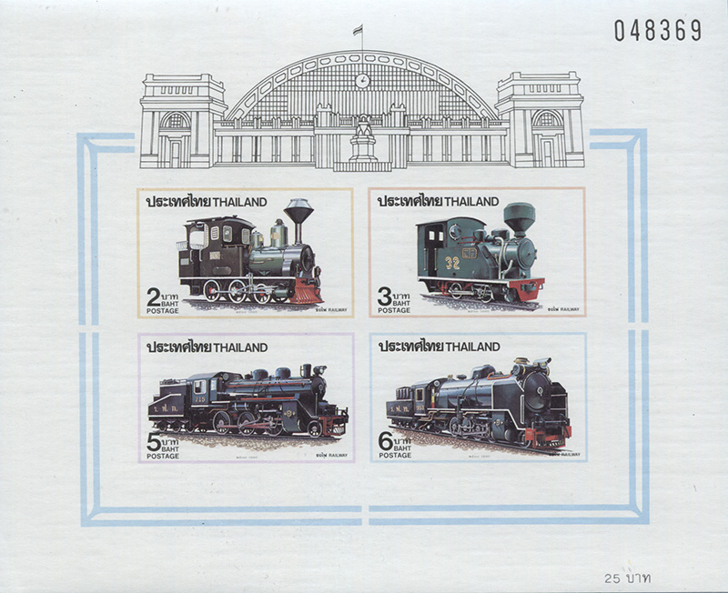990.51-B