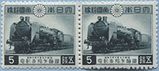 942.23-St A
