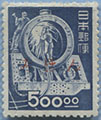 949.33-Sp