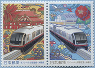 003.141/142-St A