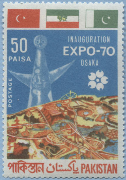 970.86-A