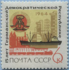 964.104-A