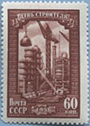 956.02-A