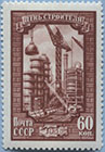 956.02-C
