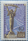 959.86-C