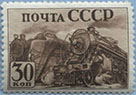 941.04-C Tooth L 12½