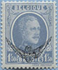 929.05-A Light blue color
