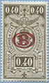 940.25-A
