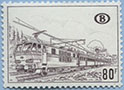 968.55-A