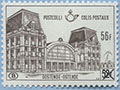 971.80-A