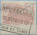 882.05-V Imperforate (*) 300,0 $