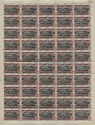 922.45-SS