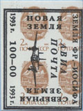 993.31-B III Black Inscription