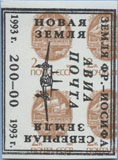 993.32-B III Black Inscription