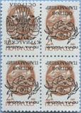 993.21/23-Inv III Paramushir Island
