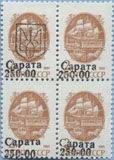993.03