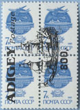 992.42-Bf II (M USSR 6178)