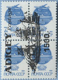 992.44-Bf II (M USSR 6178)