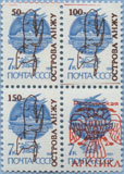 992.22-Bf  Anzhu Islands