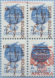 992.23-Bf  Vize Island
