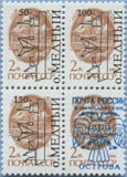 993.21/23-A III Medny Island