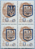 991.55-Bf I/II (M USSR 6177)